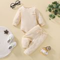 2pcs Baby Boy/Girl Rainbow Design Solid Waffle Long-sleeve Romper and Trousers Set Apricot