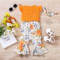 3pcs Baby Girl Solid Waffle Flutter-sleeve Bowknot Cardigan and Floral Print Cami Jumpsuit with Headband Set MultiColour