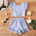 Pretty Kid Girl Striped Heart-shaped Bowknot Flounced Casual Suits Blue