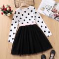 Kid Girl Polka dots Stitching Bowknot Design Long-sleeve Mesh Dress Black image 5