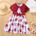 2-piece Kid Girl Floral Print Bowknot Design Sleeveless Dress and Cardigan Set Red image 1