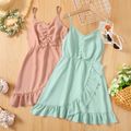 Kid Girl Solid Color Ruffled Wrap Cami Dress Pink