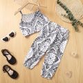 2-piece Kid Girl Exotic Boho Allover Print Camisole and Pants Set White