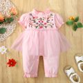 100% Cotton Baby Girl Floral Embroidered Pink Frill Puff Sleeve Splicing Mesh Jumpsuit Pink