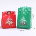 20-pack Christmas Frosted Gift Bag Christmas Tree Snowflake Packaging Candy Bag (Without sealing sticker) Red