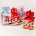 10-pack Christmas Apple Boxes Xmas Eve Gift Pack Gift Bags Candy Box Multi-color