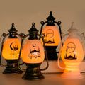 Muslim Islam EID Mubarak LED Wind Light Decoration Ramadan Lantern Lamp Electronic Candle Ornament Color-A
