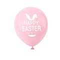 10-pack Easter Rabbit Bunny Latex Balloons Pure Color Happy Easter Letters Balloons Easter Party Decoration Supplies Pink image 5