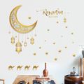 Ramadan Kareem Wall Sticker Decoration Moon Star Decal Color-A image 2