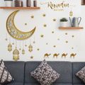 Ramadan Kareem Wall Sticker Decoration Moon Star Decal Color-A image 3