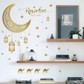 Ramadan Kareem Wall Sticker Decoration Moon Star Decal Color-A image 5