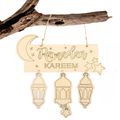 Ramadan Kareem Decoration Wooden Hanging Plaque Sign Pendant Ornament Color-A image 5