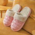 Removable Plush Slippers EVA Waterproof Vamp Detachable Indoor Home Slides Pink image 1