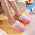 Removable Plush Slippers EVA Waterproof Vamp Detachable Indoor Home Slides Pink image 2