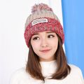 Multicolor Pompon Decor Knit Beanie Hat for Mom and Me Beige