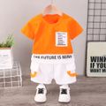 100% Cotton 2pcs Baby Boy Letter Print Patch Detail Short-sleeve T-shirt and Shorts Set Orange