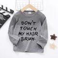 Toddler Boy Casual Letter Print Long-sleeve Tee Grey image 1