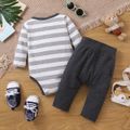 2pcs Baby Boy 100% Cotton Pants and Striped Long-sleeve Romper Set Dark Grey image 2