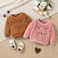 Baby Boy/Girl Animal Embroidered Long-sleeve Thermal Fuzzy Sweatshirt Brown image 1