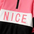2pcs Baby Girl Letter Print Colorblock Splicing Long-sleeve Zip Sweatshirt and Sweatpants Set Pink