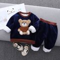2-piece Toddler Boy Bear Embroidered Pullover and Elasticized Pants Set Dark Grey image 5