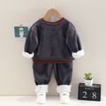 2pcs Baby Boy 95% Cotton Long-sleeve Cartoon Bear Pattern Thickened Fleece Lined Pullover and Trousers Set Grey image 4