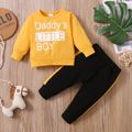 2pcs Baby Letter Print Long-sleeve Cotton Pullover and Pants Set Yellow image 1