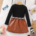3pcs Toddler Girl Trendy Waist Bag & Cut Out Tee and PU Belted Skirt Set Black