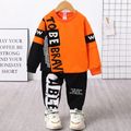 2pcs Toddler Boy Trendy Letter Print Colorblock Sweatshirt and Pants Set Orange
