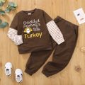 2pcs Toddler Boy Thanksgiving Faux-two Sweatshirt and Pants Set Brown image 1