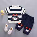 2pcs Toddler Boy Playful Bear Print Stripe Tee & Capri Pants Set Dark Blue