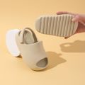 Kleinkind Offene Zehen Leichte, rutschfeste, belüftete Clogs Beige image 3