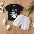 2pcs Baby Girl 95% Cotton Short-sleeve Love Heart & Letter Print T-shirt and Button Front Shorts Set Black