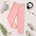 Kid Boy/Kid Girl Solid Color Elasticized Casual Pants Pink image 4
