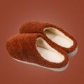 Solid Color Plush Slippers Indoor Non-Slip Fluffy Warm Fleece Slipper Brick red
