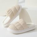 Minimalist Solid Ruched Thermal Lined Bedroom Slippers White image 1