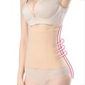 Women Waist Trainer Belt High Elasticity Breathable Waist Trimmer Slimming Belly Band for Gym Work Beige image 1