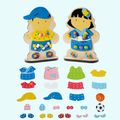 Toddler/Kid's Early Education Beads Educational Toy Color-A image 1