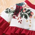 2pcs Baby Girl Floral Print Splicing Solid Ruffle Long-sleeve Sweatshirt and Trousers Set Burgundy