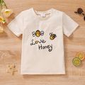 2-Pack Toddler Girl Butterfly/Bee Print Short-sleeve Tee Multi-color