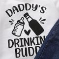 2pcs Baby Boy/Girl Milk and Beer Bottle & Letter Print Long-sleeve Tee and Ripped Denim Overalls Set White image 5