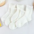 2-piece Lace White Breathable Tube Socks for Ladies Dark Blue/white image 2