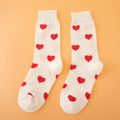 Women Allover Heart Pattern Tube Socks White