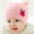 Baby Bear Design Knitted Beanie Hat Pink image 1