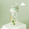 Kids Cartoon Print Straw Water Bottle Plastic Sippy Cup with Handle Easy Use for Girls and Boys Pale Green image 1