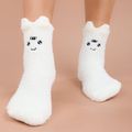 Women Cute Emoji Pure Color Warm Fuzzy Fleece Floor Socks White