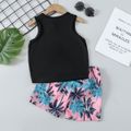 2pcs Toddler Boy Vacation Floral Print Tank Top & Quick Dry Shorts Set Black