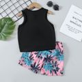2pcs Toddler Boy Vacation Floral Print Tank Top & Quick Dry Shorts Set Black image 2