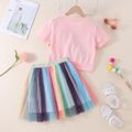 2-piece Kid Girl Cloud Embroidered Mesh Design Pink Tee and Elasticized Colorful Mesh Skirt Set Pink