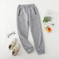 Trendy Kid Boy Letter Print Striped Zipper Pocket Elasticized Joggers Pants Sporty Sweatpants Light Grey image 1